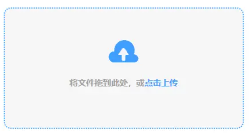 12bet真人平台官网下载使用讲解 - 添加文件